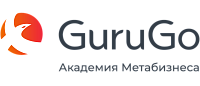 Логотип Академия метабизнеса Guru-Go
