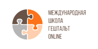 Логотип АНО ДПО «Международная школа гештальта»
