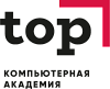 Компьютерная Академия TOP Компьютерная Академия TOP