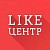 Центр предпринимательства Like