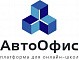 Платформа для онлайн-школ АвтоОфис