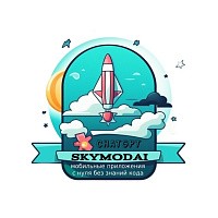 Логотип Онлайн-школа искусственного интеллекта SkyModAI