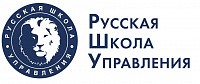 Логотип Учебный центр «Русская Школа Управления»
